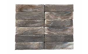 Кирпич облицовочный Донские зори Якшино, 215*102*65 мм