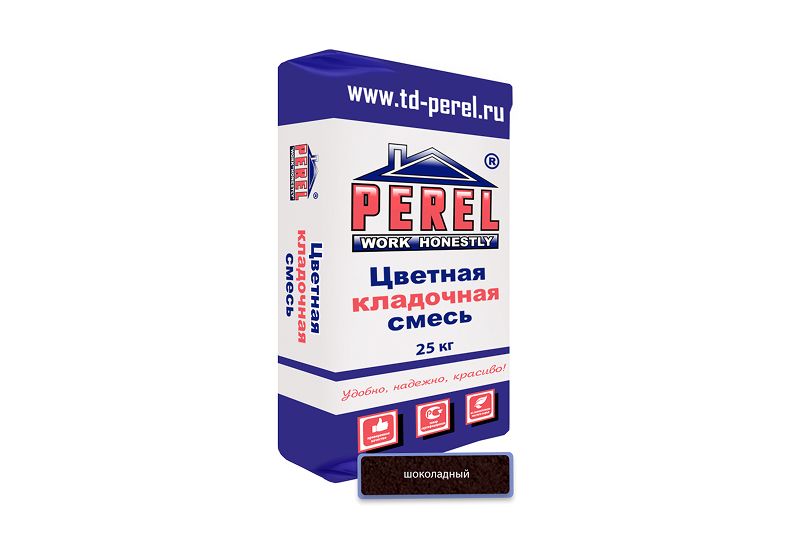 "Perel SL (лето), 25 кг" Цветные кладочные растворы , применяются для кладки кирпича с водопоглощением от 5 до 12 %. 0055 шоколадная