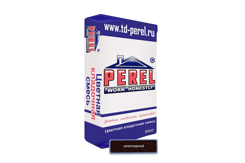 "Perel NL (лето), 25 кг"Цветные кладочные растворы, применяются для кладки кирпича с водопоглощением до 5 %. (Подходит для гиперпрессованного кирпича) 0155 шоколадная