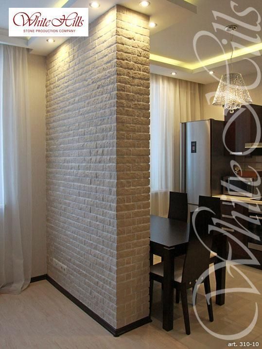 Облицовочный камень White Hills Алтен брик цвет 310-10