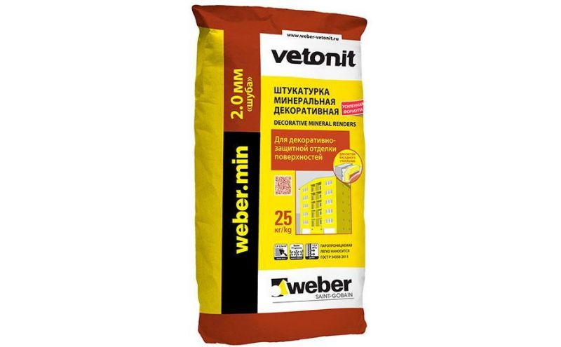 Минеральная фасадная штукатурка зимняя weber.min winter ПО 2 мм, 25 кг