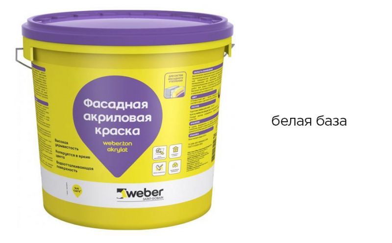 Фасадная акриловая краска weber.ton akrylat, белая база, 25 кг