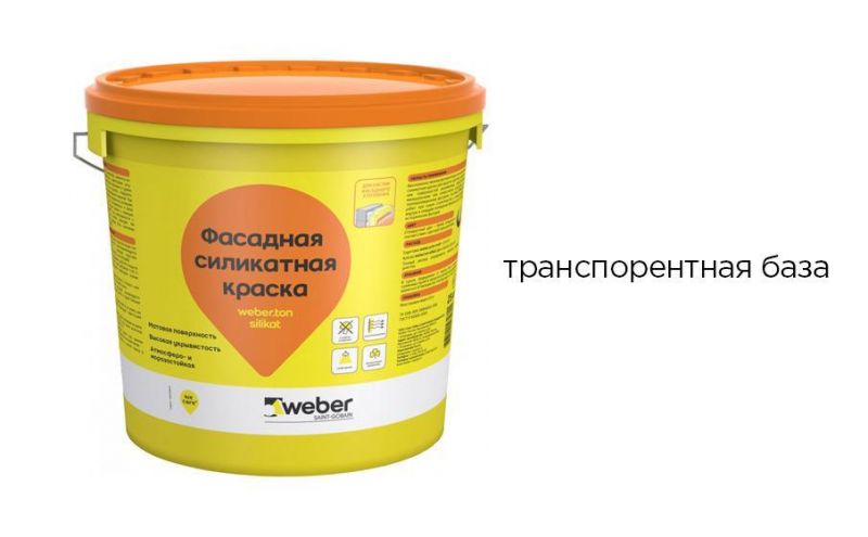 Фасадная силикатная краска weber.ton silikat, транспорентная база, 25 кг